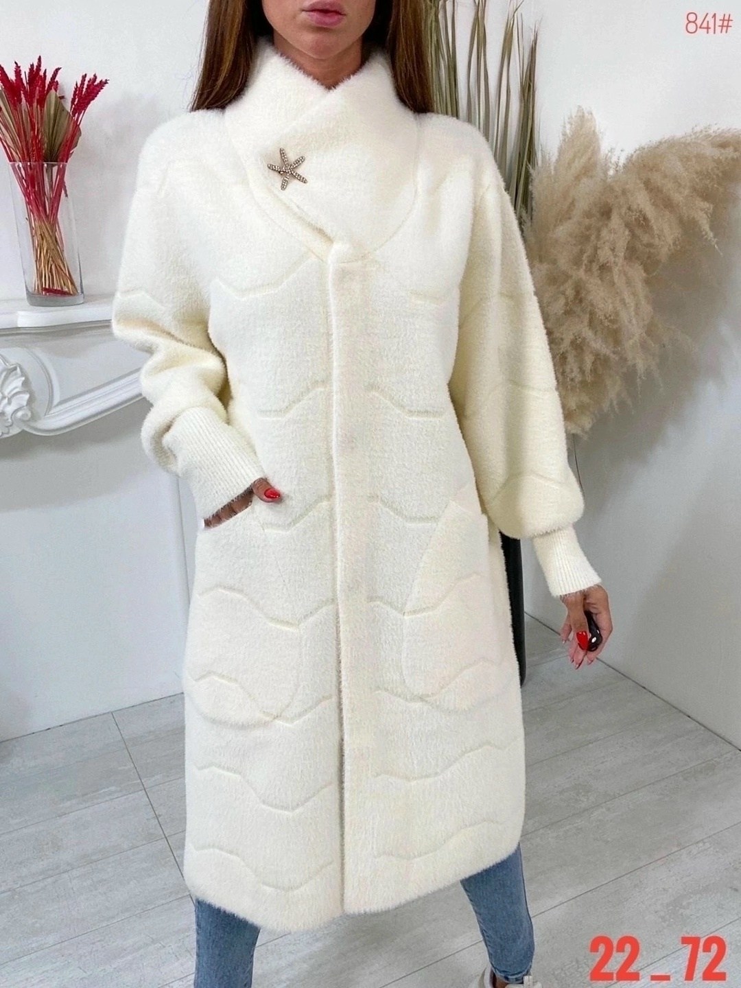 пальто кардиган,кардиган альпака,кардиганы женские альпака больших размеров,пальто альпака ,кардиган пушистый из ангоры альпаки