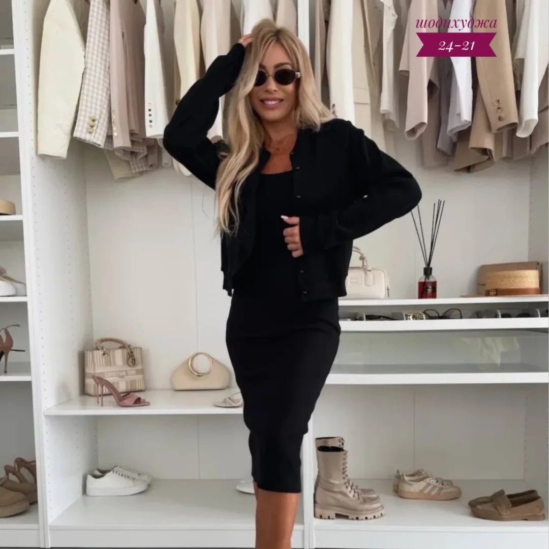 женский костюм двойка ткань платье лапша бомбер двунитка,костюм двойка женский,трикотажный костюм с юбкой женский,платье лапша бомбер двунитка,костюм с юбкой