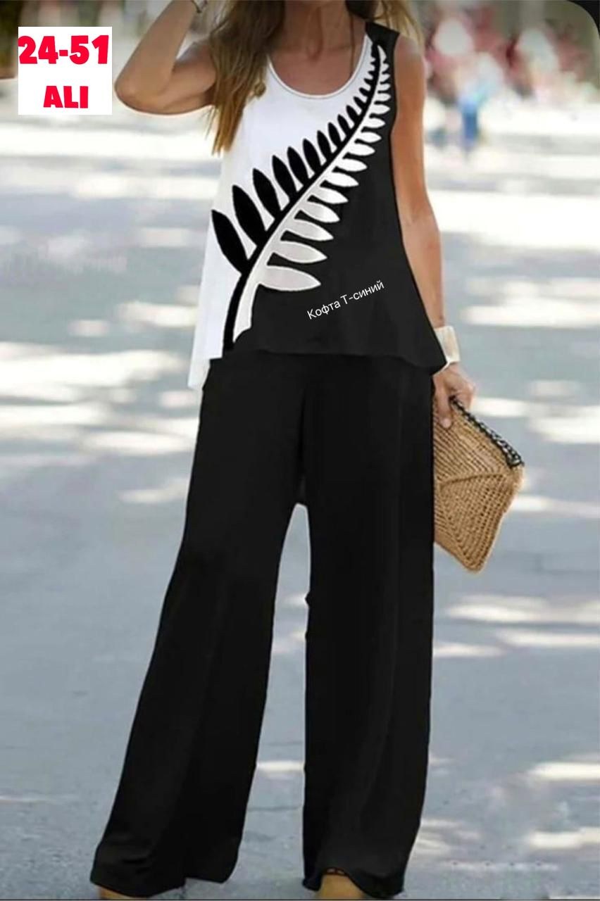 женские летние костюмы,брюки с широкими штанинами,комплект одежды женские,широкие брюки женские,брюки комплект