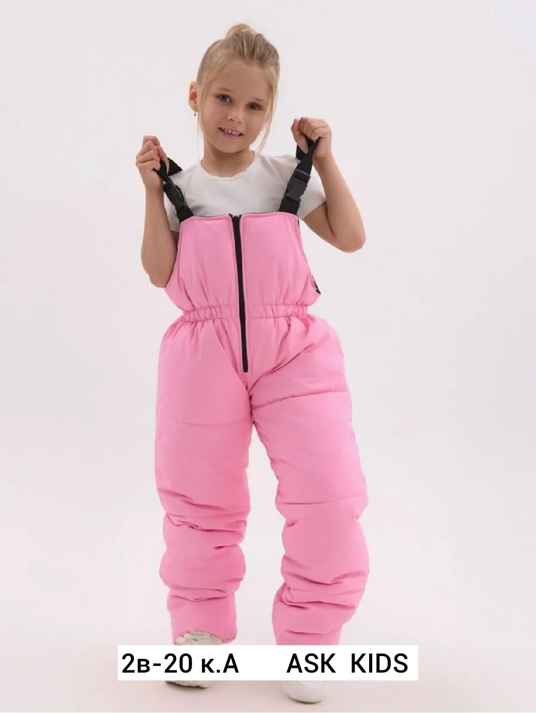 зимняя куртка для девочки,куртка детская зимняя,куртка для девочек,куртка зимняя,зимние куртки для девочек