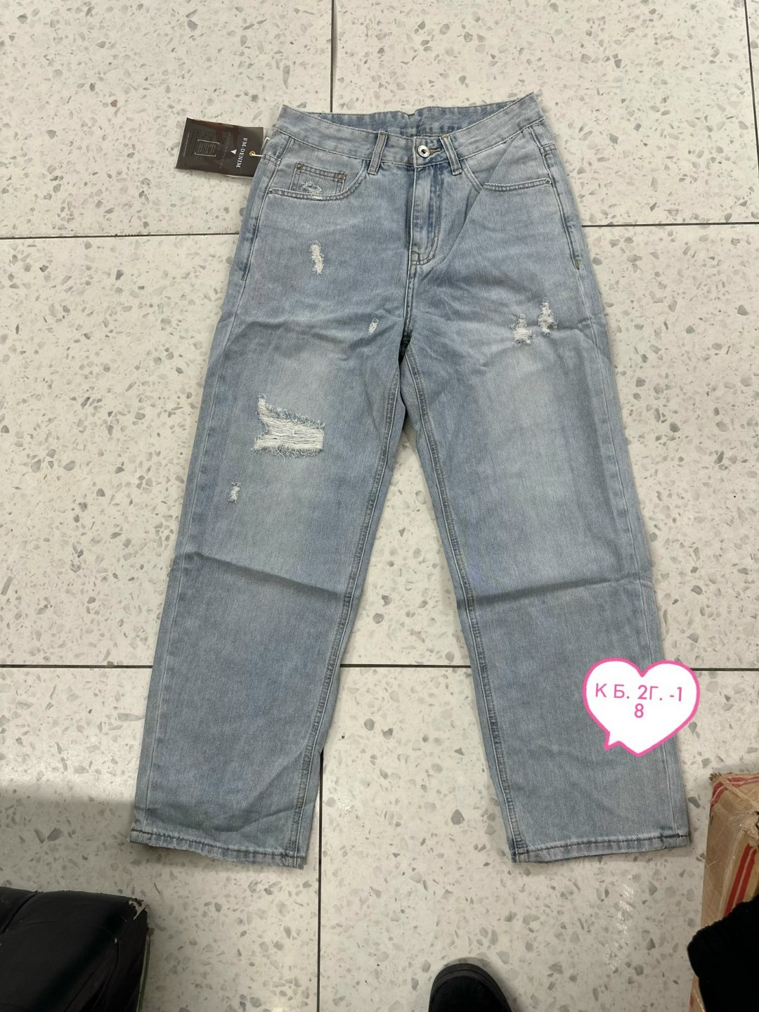 мужские модные джинсы однотонные свободные прямые широкие брюки,мужские джинсы,мужские прямые джинсовые широкие брюки danmo,джинсы с широкими штанинами мужские,джинсы свободного кроя