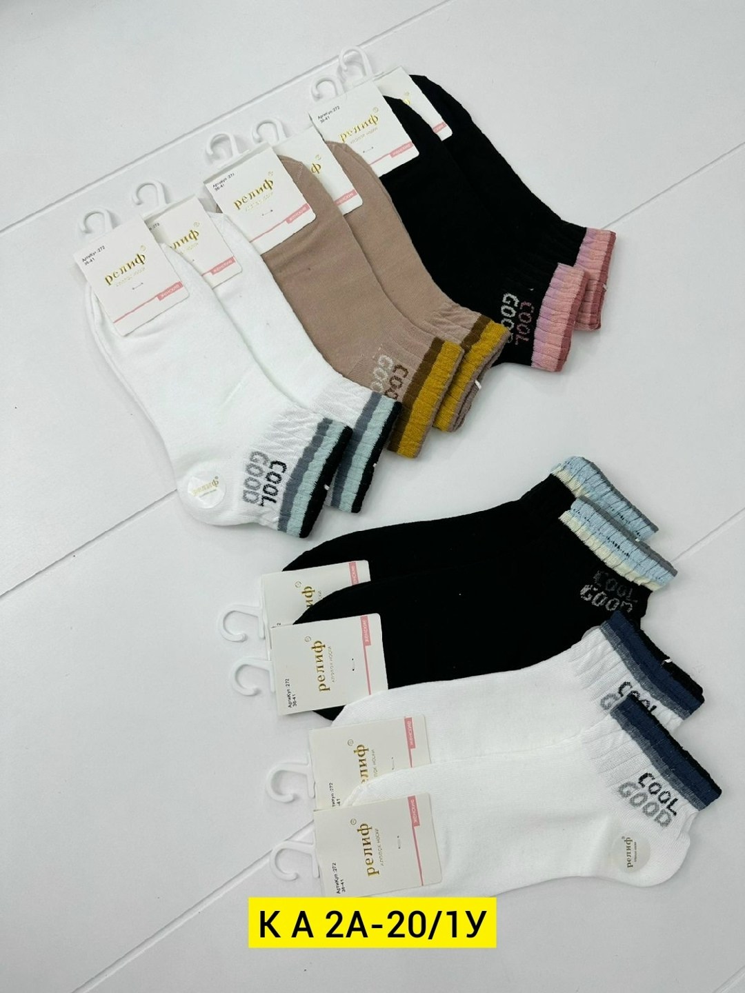 носки женские 10 пар,носки женские,короткие женские носки,носки для женщин,носки классика