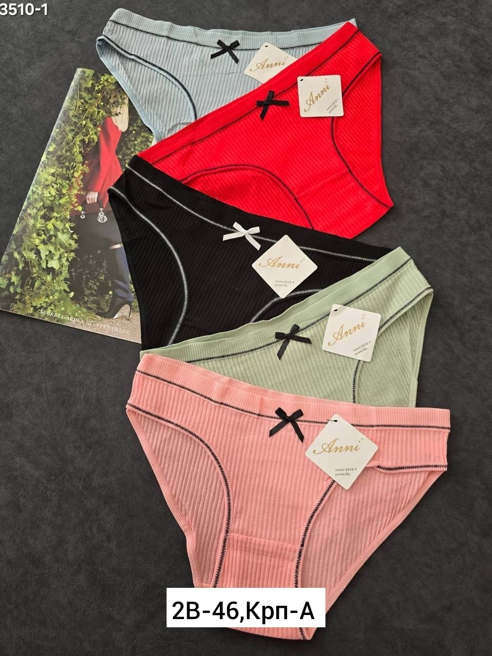 трусы женские 5 шт,трусы оптом,женская трусы,трусы женски,трусы женские хлопок