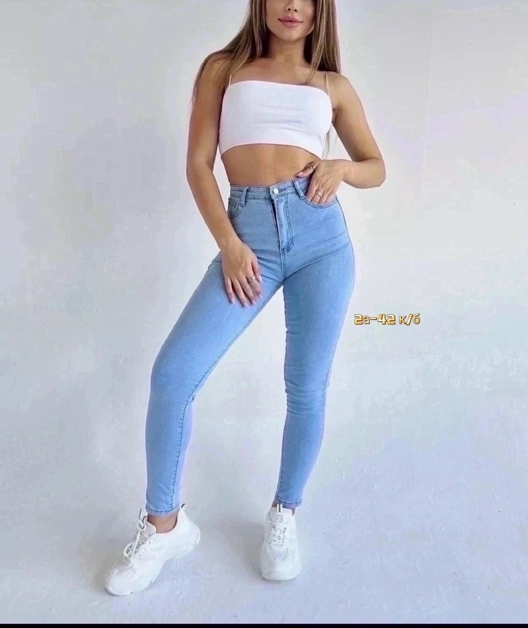 женские джинсы,женские джинсы и брюки,джинсы брюки,джинсы мом,джинсы