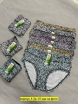 Нижнее белье