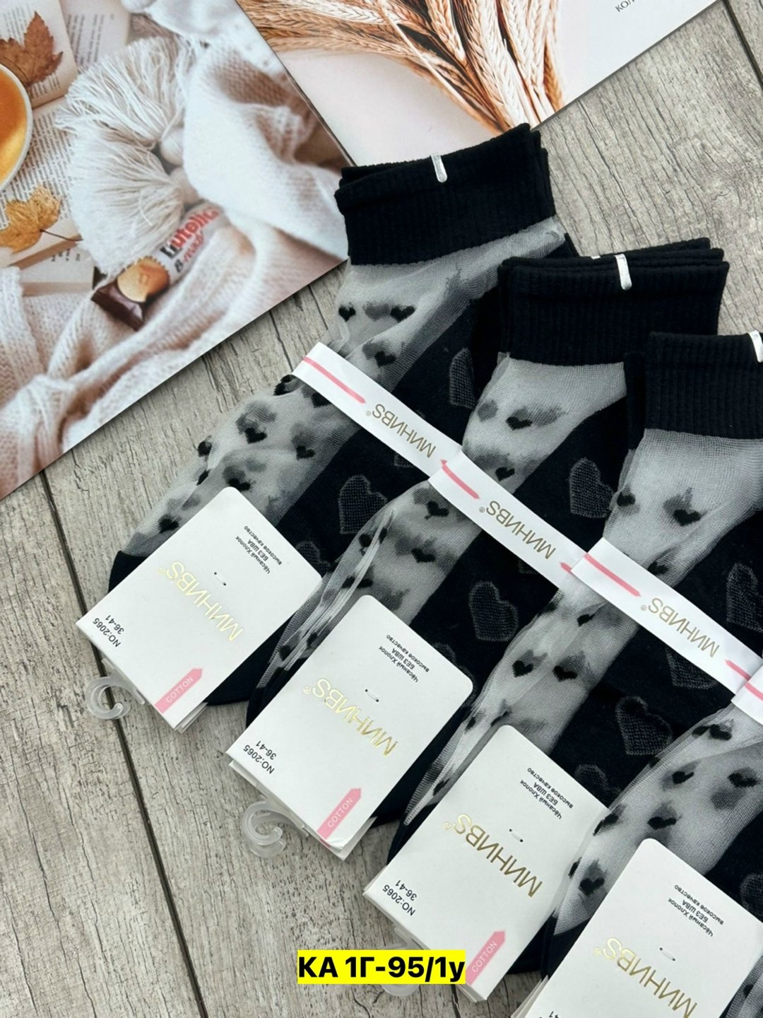 носки женские,носки,носки носки,комплект носки женские,носки детские conte