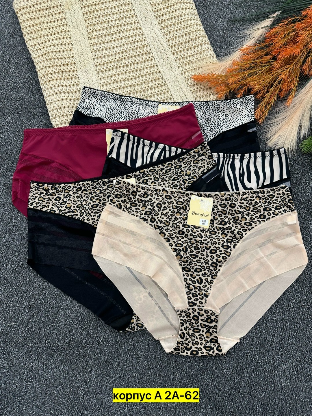 женское нижнее белье,бюстгальтер топ,топ нижнее белье,бюстгальтер,женское бельё бюстгальтеры