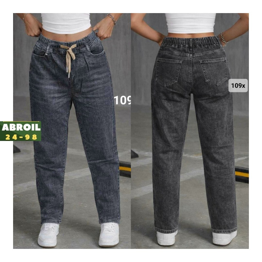 джинсы женские,мом джинсы женские серые на резинке,джинсы джинсы,джинсы момы женские,джинсы мом