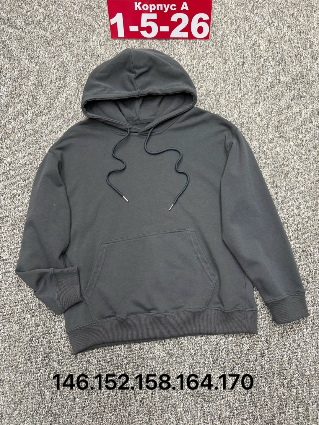 толстовки худи,толстовка с капюшоном,толстовка,толстовка мужская,мужская мода