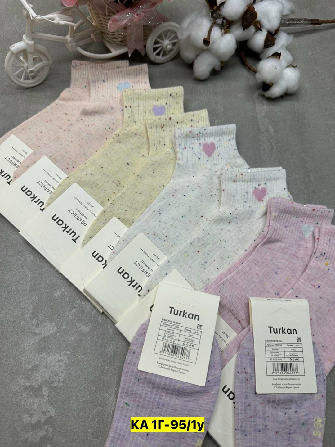 носки женские 10 пар,носки женские,носки женские 10 пар разного цвета,женские хлопковые носки,носки женские короткие