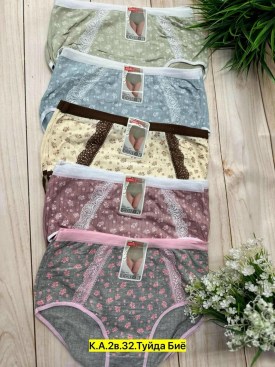 Нижнее белье