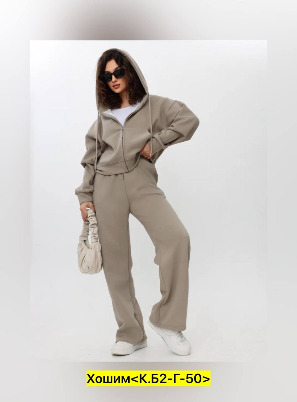 cпортивный костюм женский на флисе,женские спортивные костюмы,костюм спортивный женский повседневный,костюм спортивный,спортивный костюм для женщин