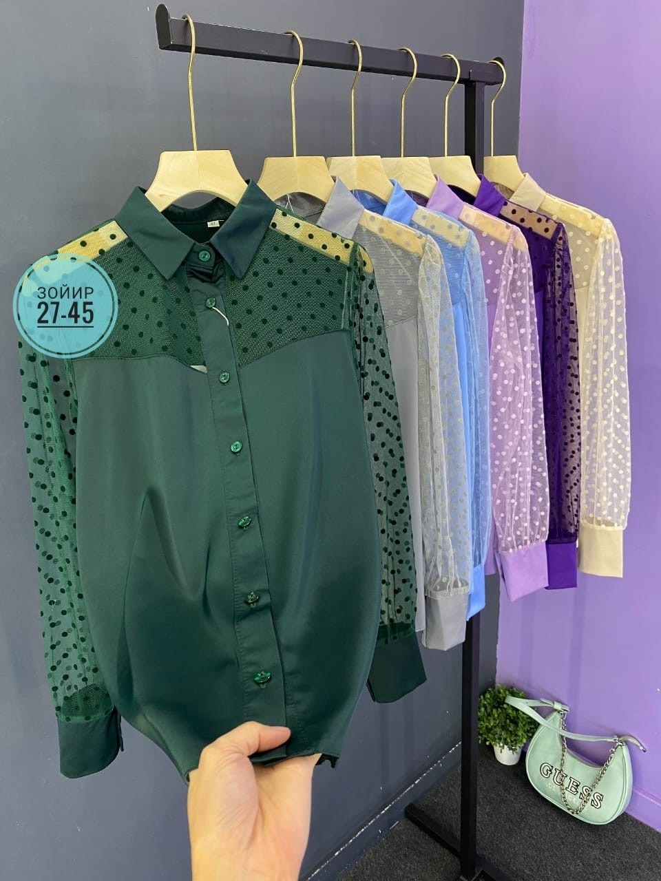 модные блузы,женская рубашка,женская блуза,блузка рубашка,женская блузка