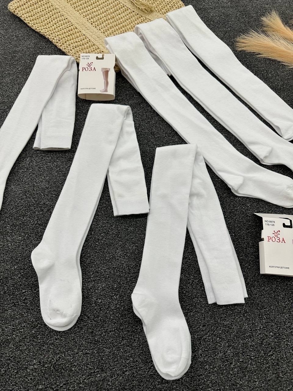 трикотажный,легинсы трикотажные,тонкий трикотаж,джемпер поло,свитер с двойным замком