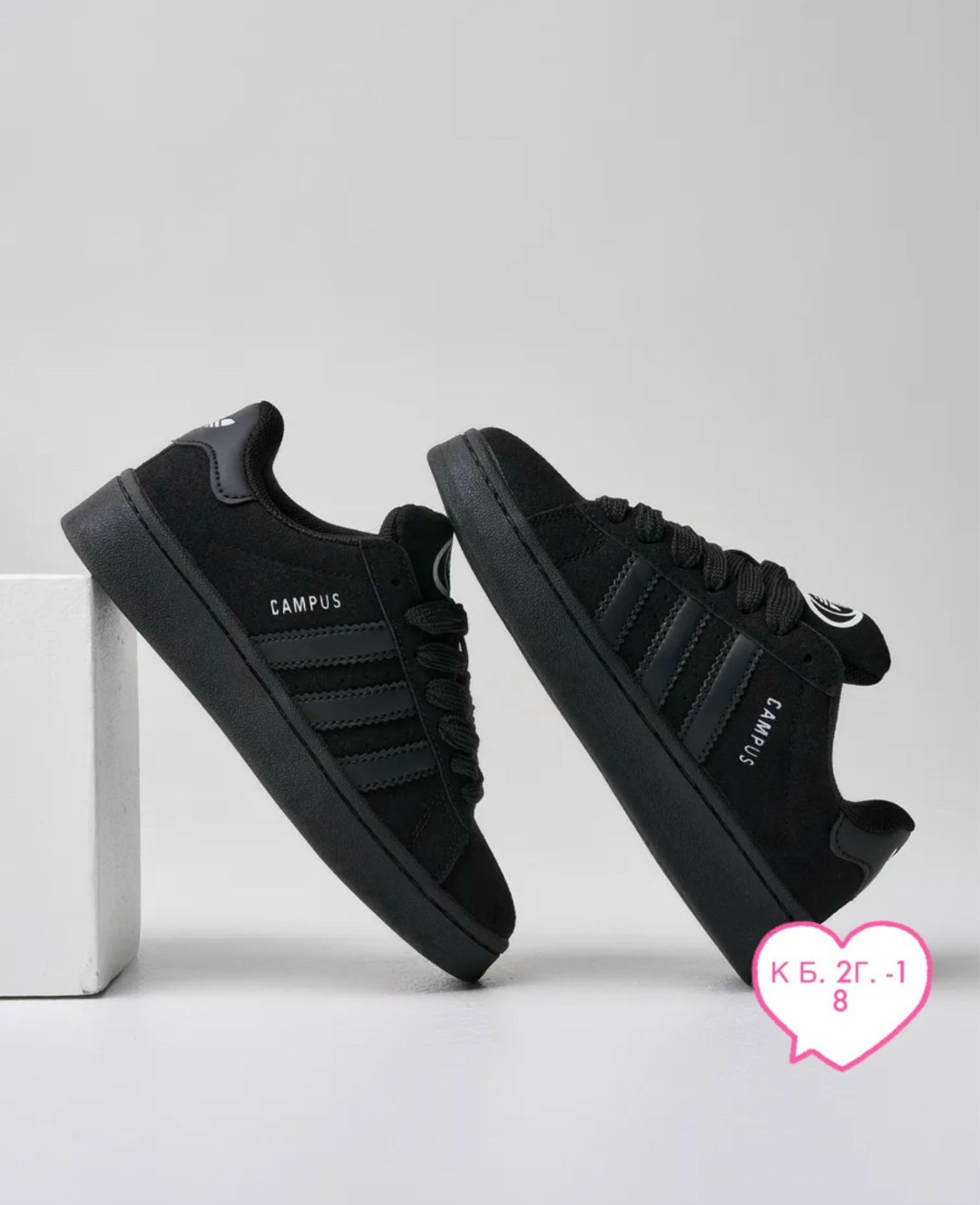 кроссовки adidas,,кроссовки подростковые,кроссовки мужские adidas,кроссовки adidas campus