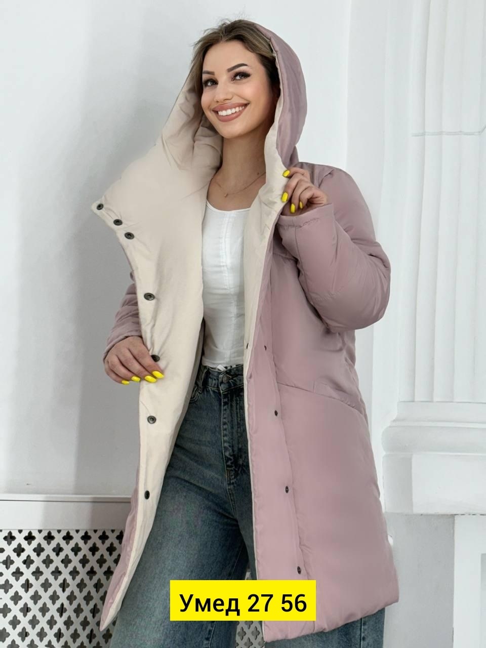 женская куртка большого размера,куртка женская,демисезонная куртка,куртка женская зимняя,куртка удлиненная