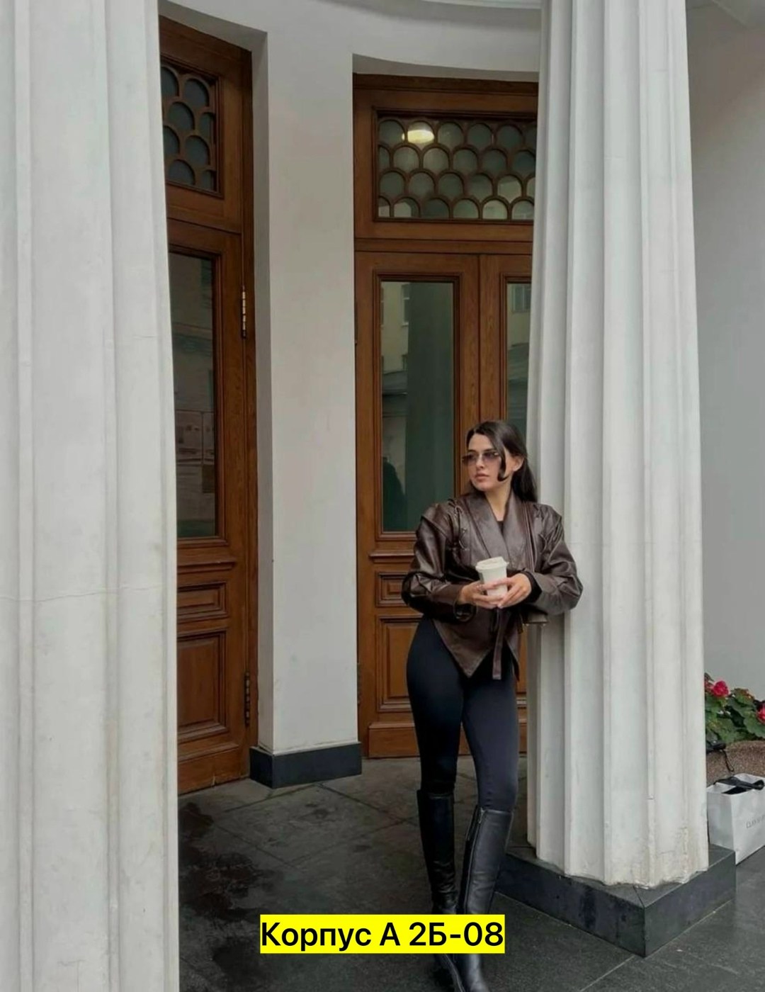 кожаная куртка,куртка кожаная женская,тренч плащ кожаный длинный simile instyle 332809250,куртка из экокожи женская,куртка женская из искусственной кожи