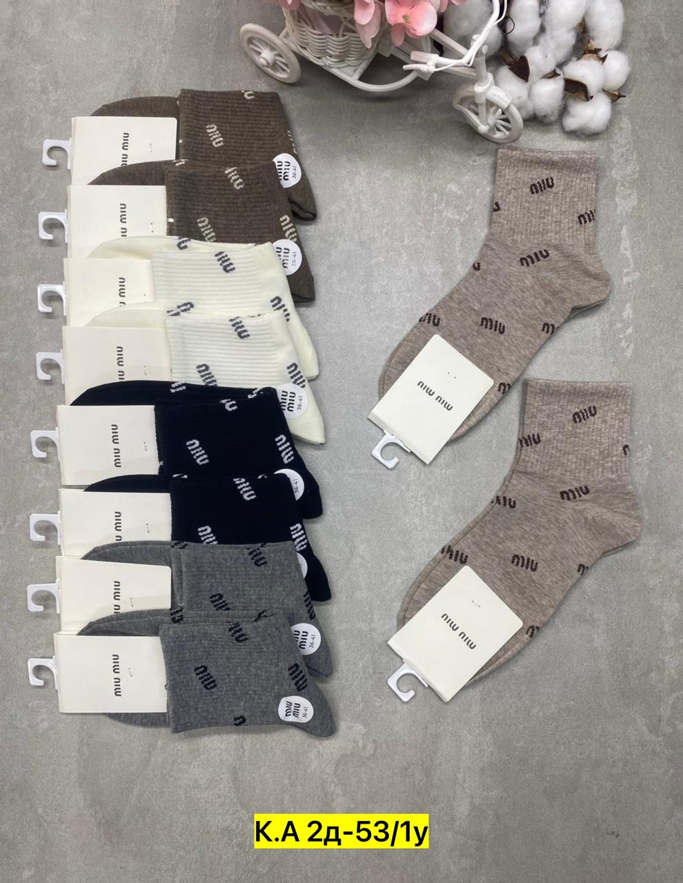 носки женские 10 пар,носки ,носки комплект,носки оптом,женские носки