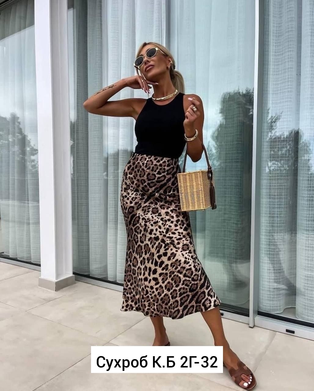 юбка леопардовая,юбка женская леопардовая,юбка с леопардовым принтом,юбка hm леопардовая миди