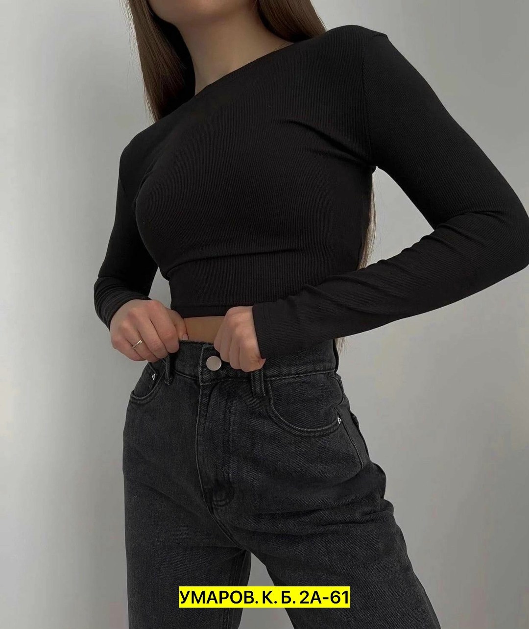 кофта лапша,женская кофта,водолазка женская,кофта лапша женская,женский джемпер