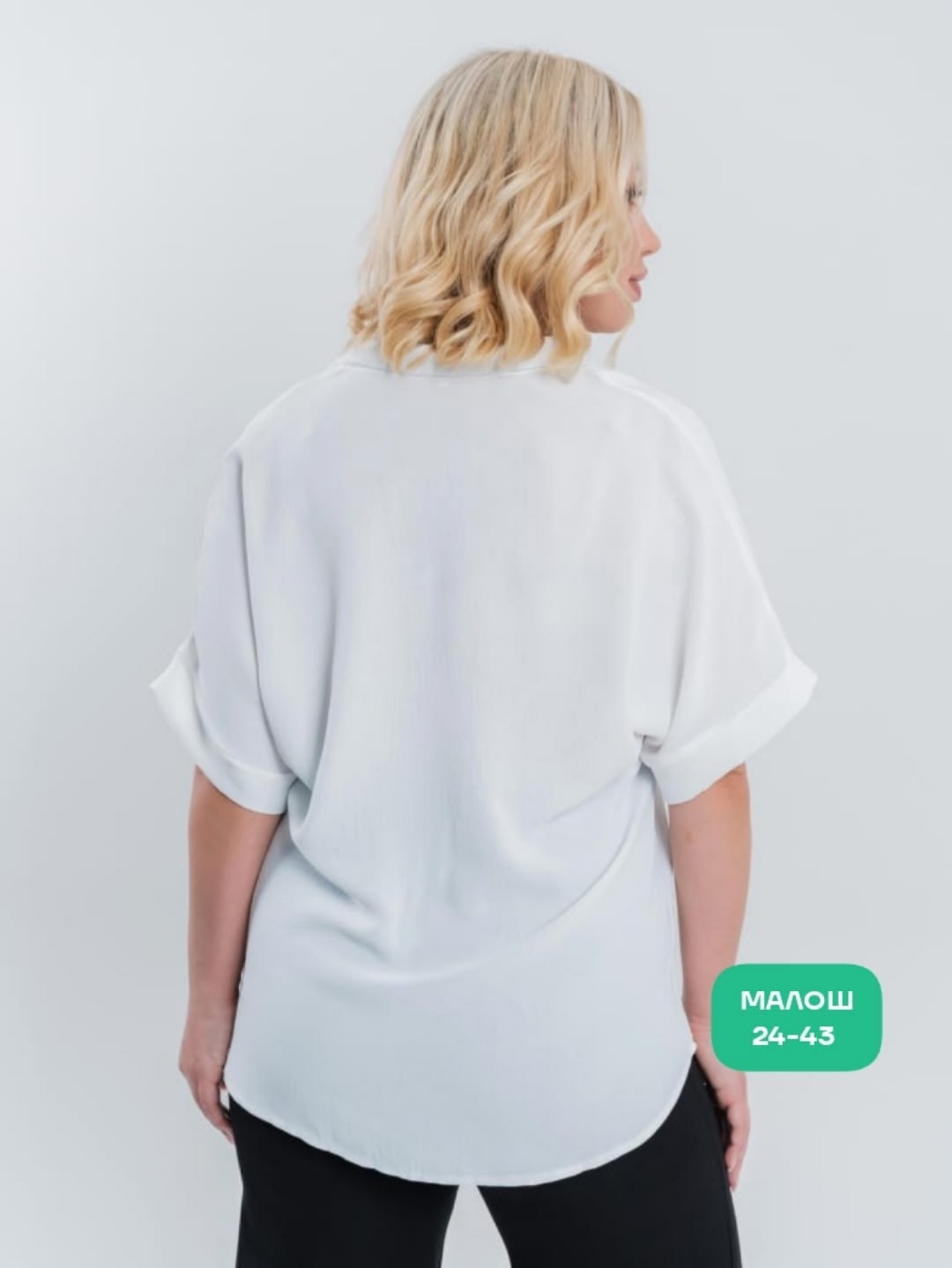 блузка повседневная,блузка женская,блузы,блузка для полных,блузка