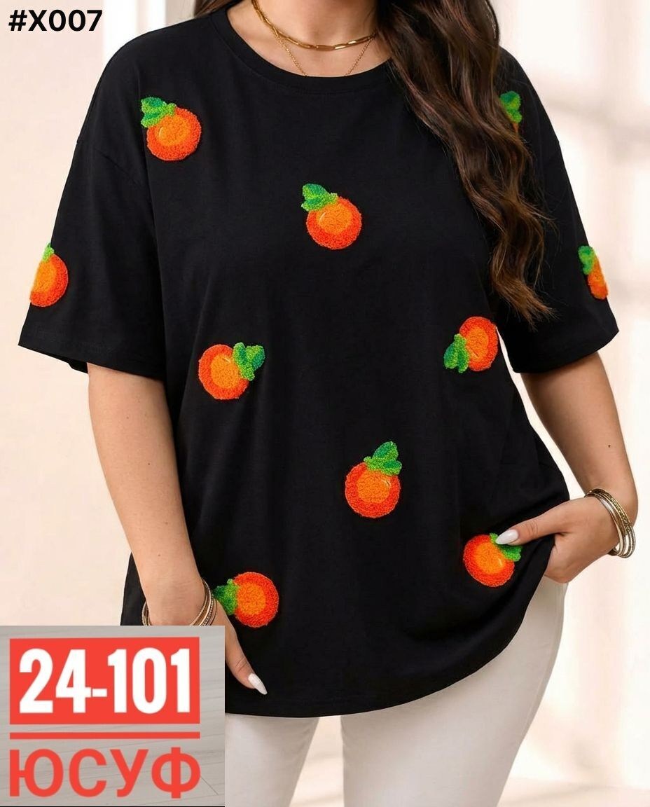футболки женская,футболка оверсайз,футболки оверсайз с принтами,футболки модные,женская футболка оверсайз