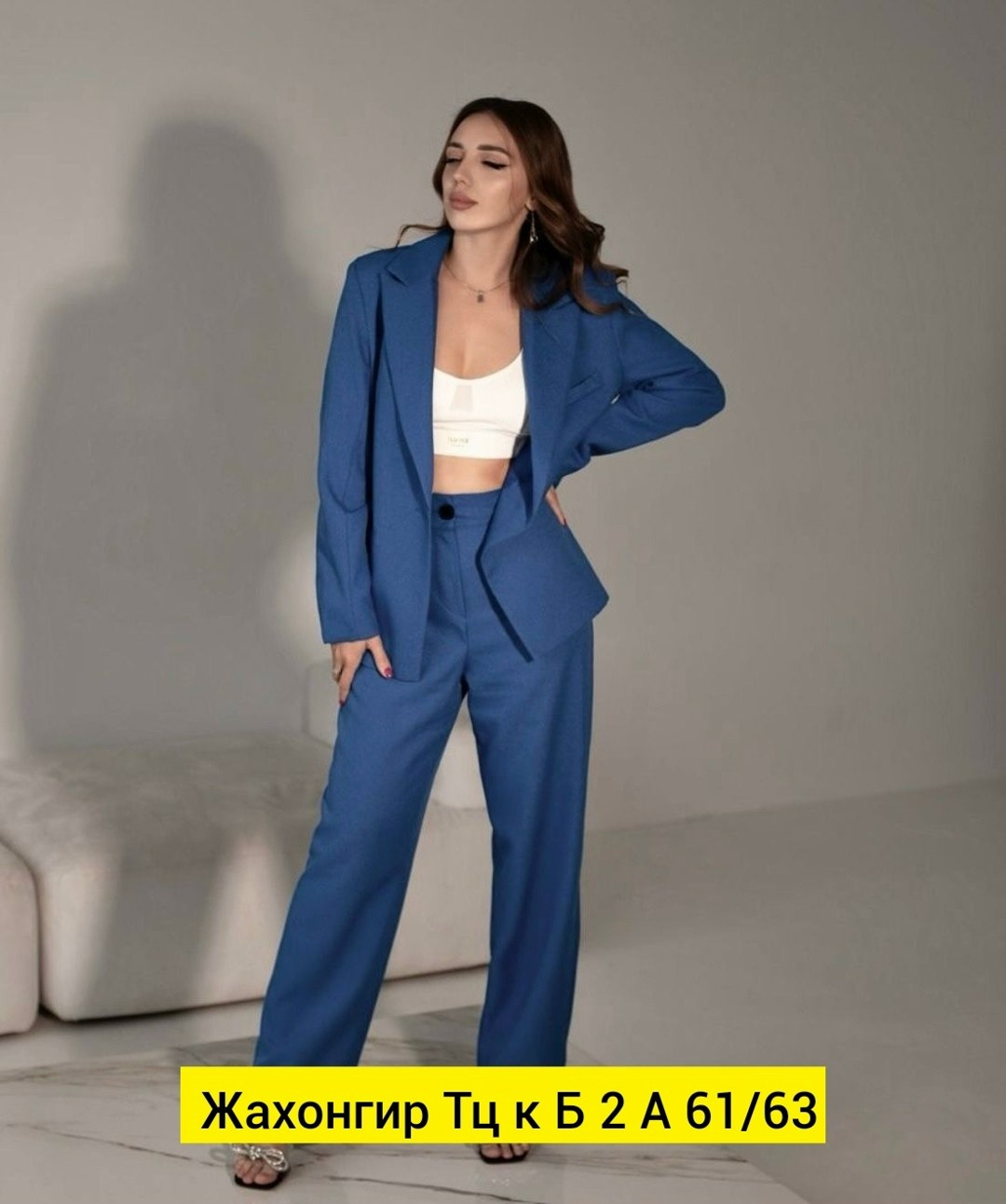 брючные костюмы женские,костюм женский брючный двойка,костюм брючный классический,голубой брючный костюм женский,костюм классический брючный matreshka_love
