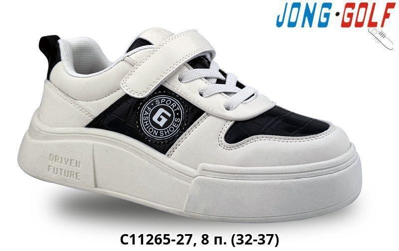 ,кроссовки jong golf,детские кроссовки,детская , оптом