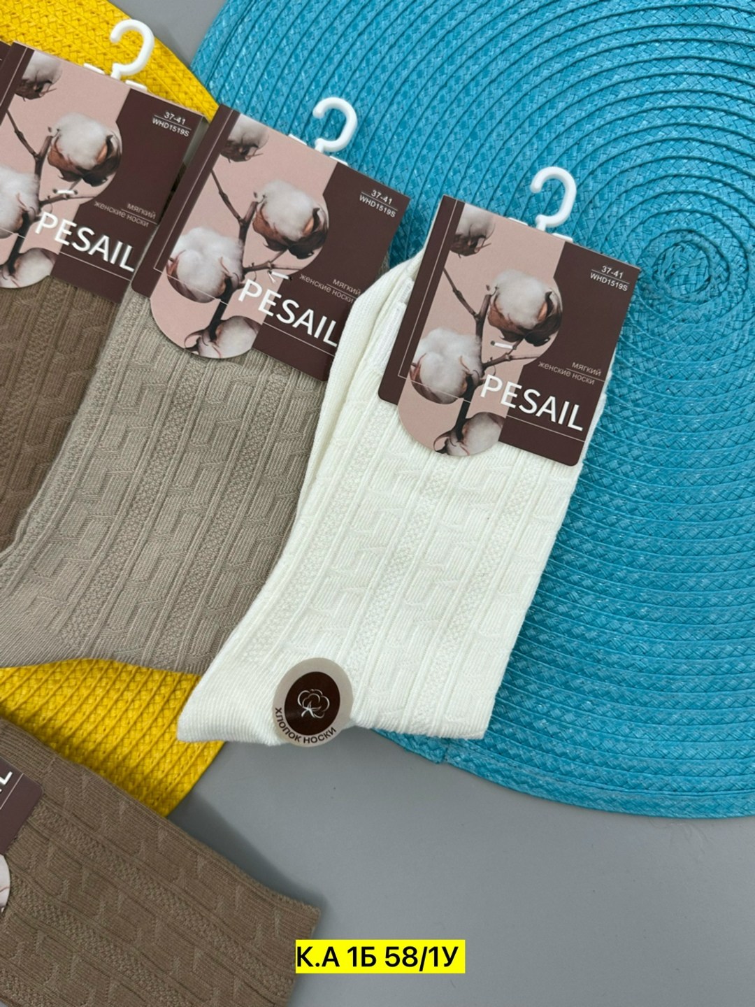 носки женские теплые кашемировые набор 5 пар,женские носки,мужские носки,носки мужские хлопковые,хлопковые носки