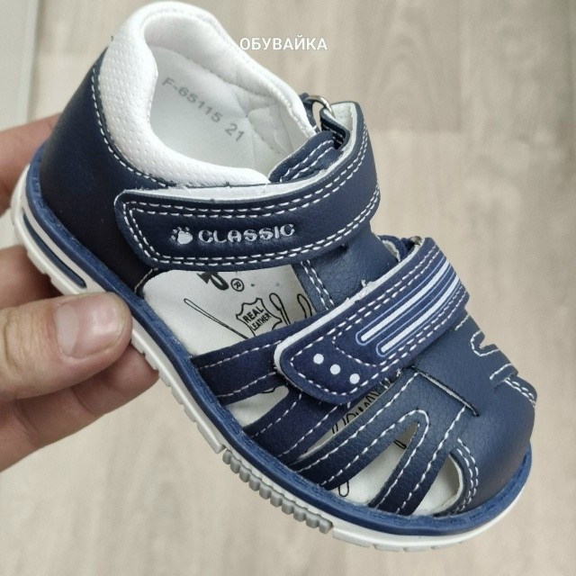 сандалии для мальчика,детские сандалии,сандалии,босоножки для мальчика,детская