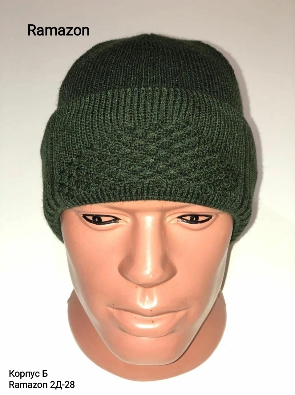 мужская шапка,мужская зимняя шапка,алексеев всеволод владимирович,шапка бини,шапка