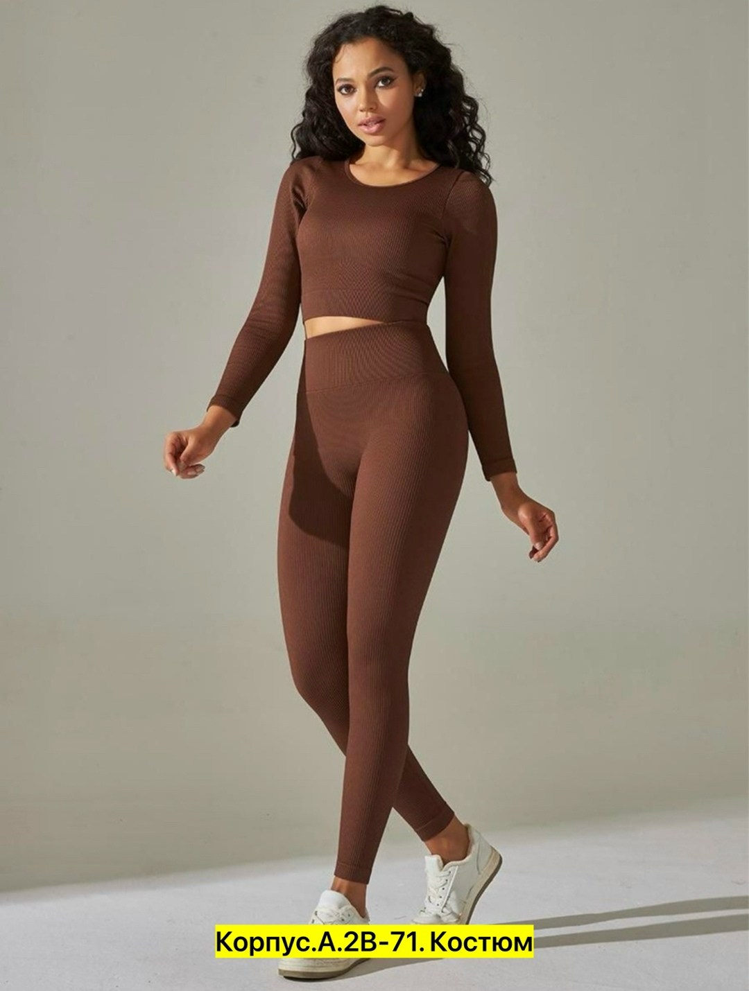 комплект леггинсов,леггинсы с высокой талией,спортивный костюм для женщин,костюм женский,костюм для фитнеса