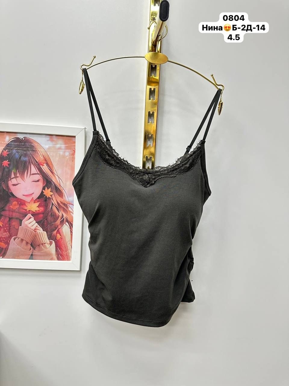 женская майка,майка с кружевами,топ женский,майка-топ,майка топик