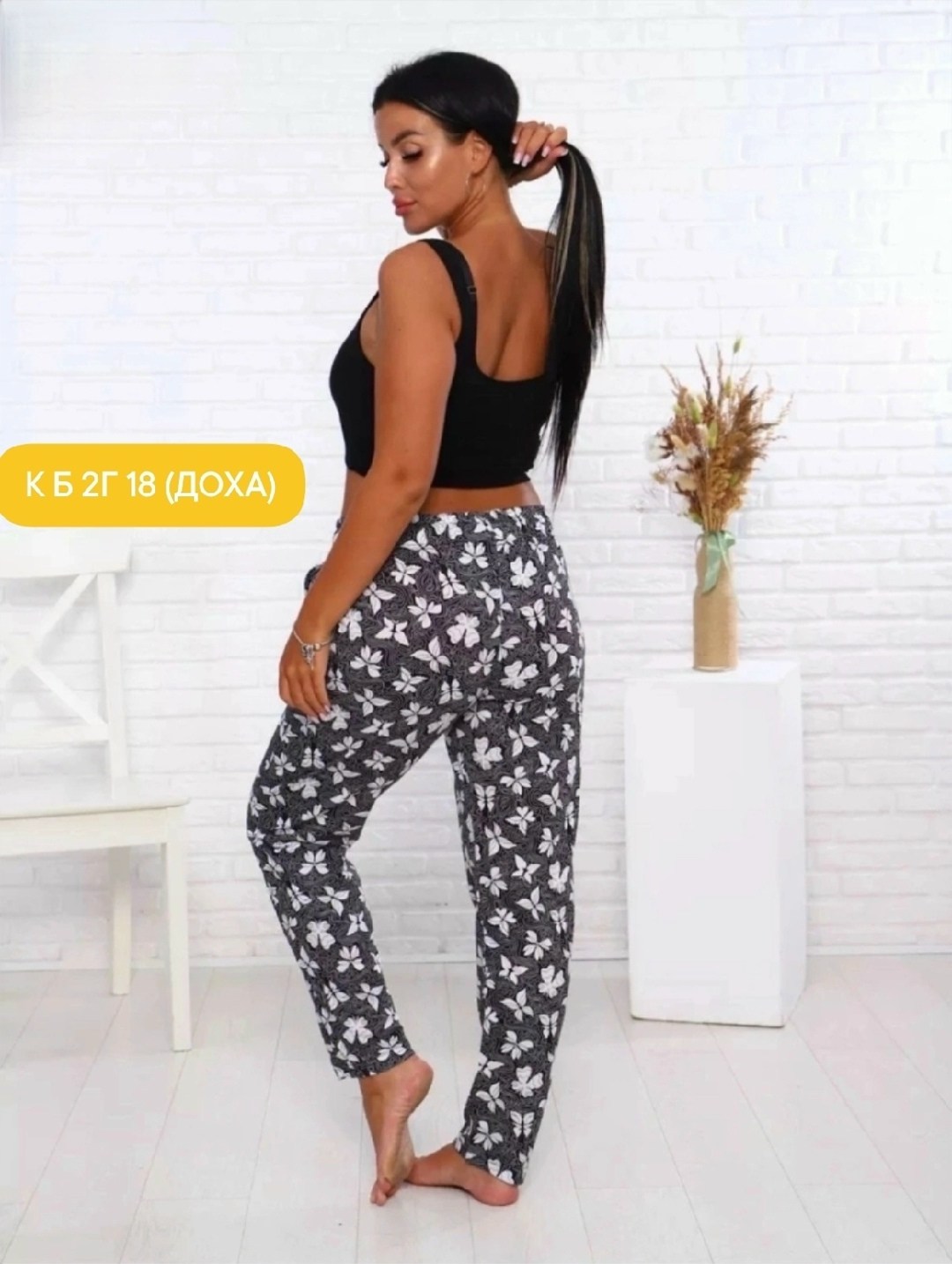 брюки женские широкие,брюки женские,бриджи брюки,брюки свободные,брюки женские домашние