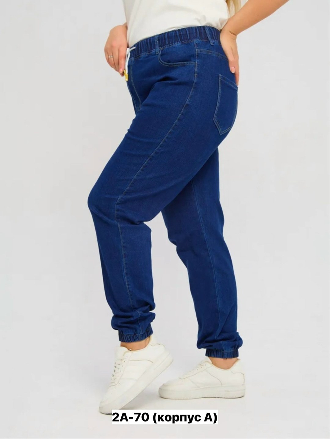 женские джинсы и брюки,джинсы на резинке женские,женские джинсы,джинсы на полных,джинсы женские большие размеры