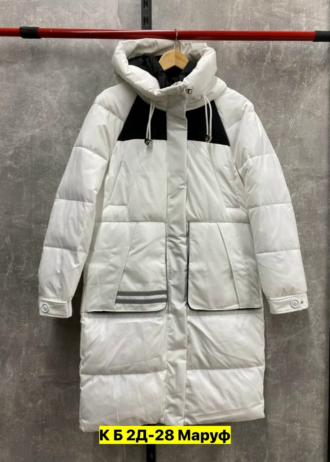 куртка зимняя женская,куртка женская бежевая,куртка женская,женский пуховик,современные пуховики