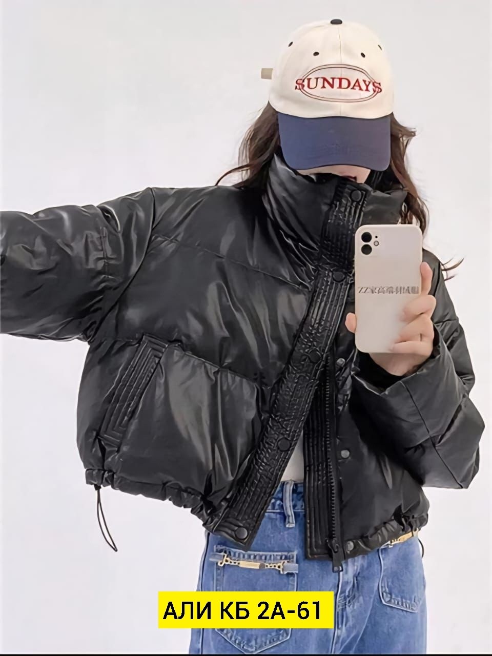 женская зимняя плотная короткая куртка-пуховик,женская зимняя укороченная куртка-пуховик,женская короткая куртка,куртка короткая,куртка женская