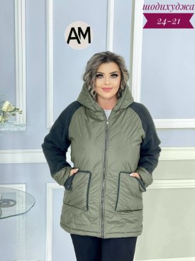 Верхняя одежда