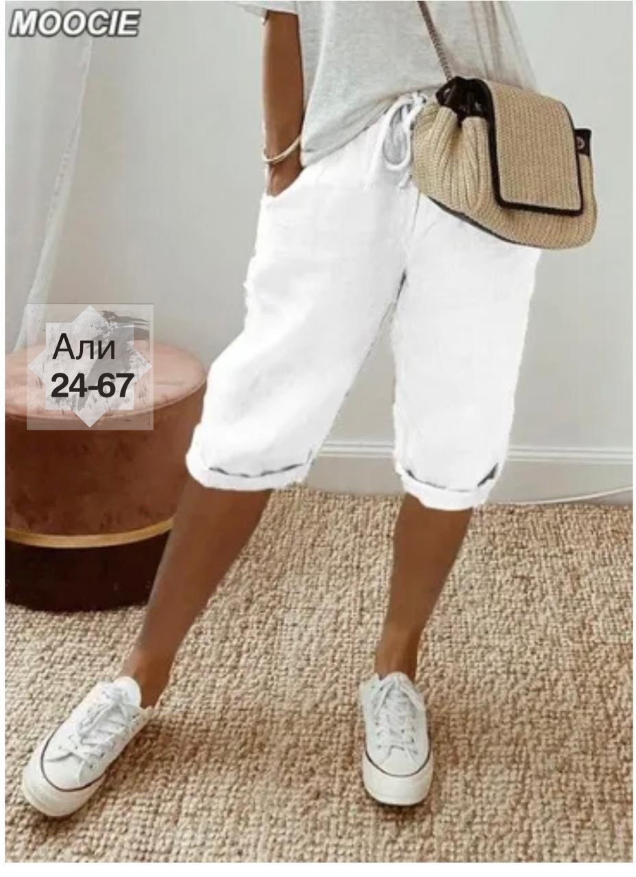 бриджи женские,брюки свободные,женские шорты,брюки бриджи,брюки повседневные женские