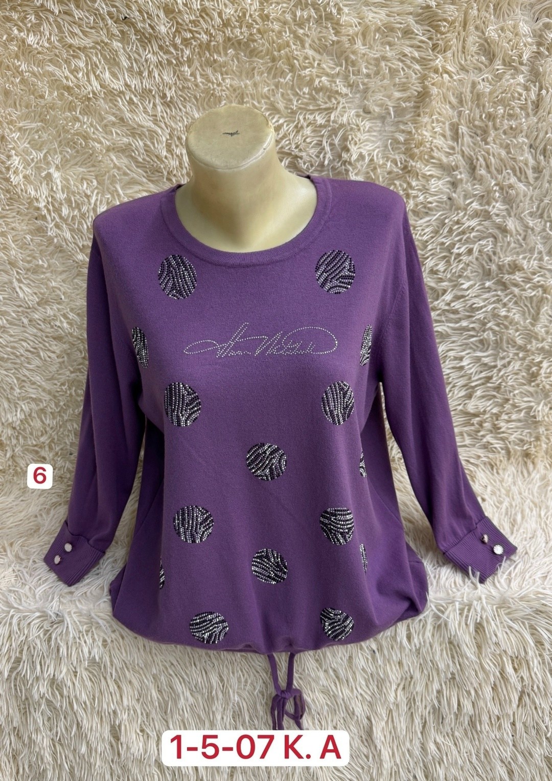 женская кофта,кофта,кофта свитер,блузка кофта,свитер женский кофта