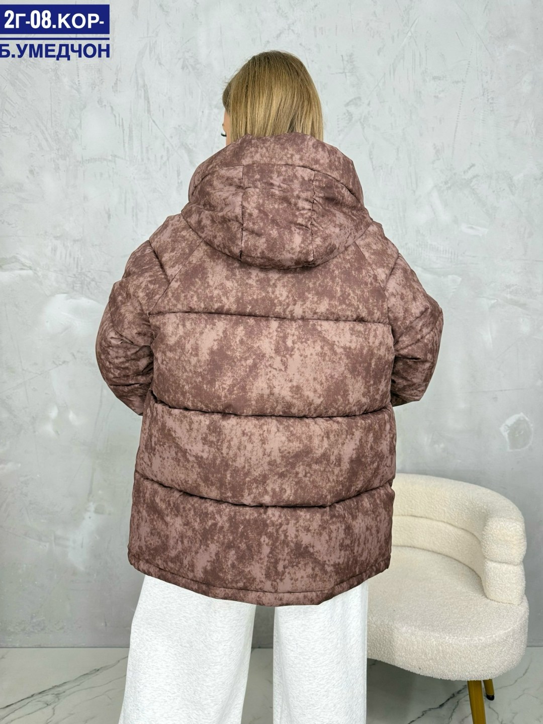 куртка женская демисезонная,куртка,куртка стильная,женская куртка,куртки