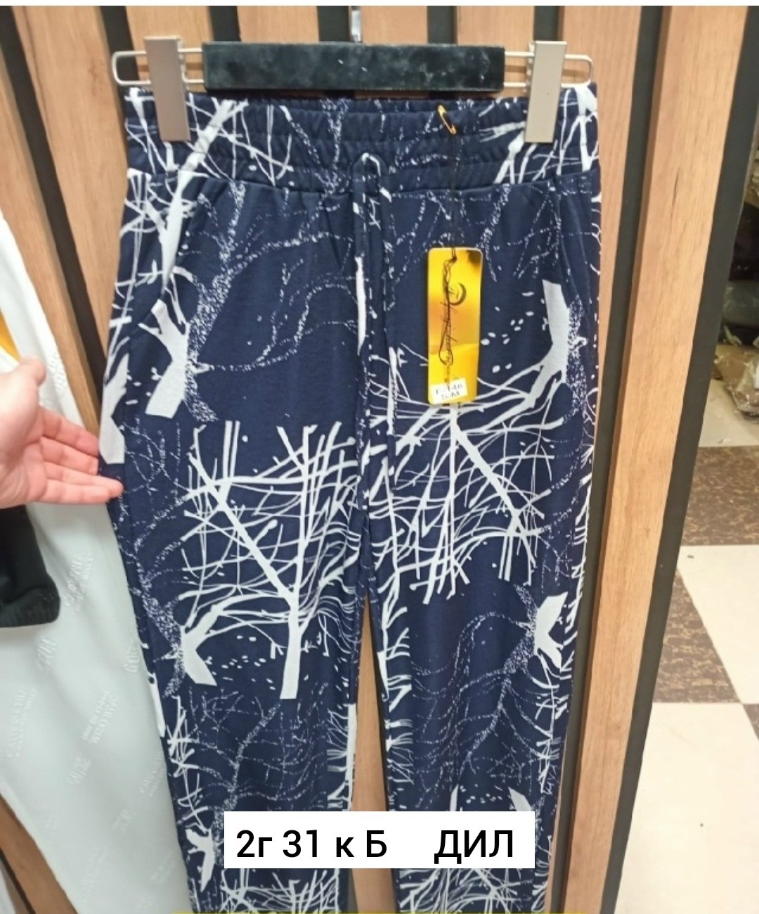 брюки женские,летние брюки,брюки палаццо,брюки свободные,брюки летние палаццо