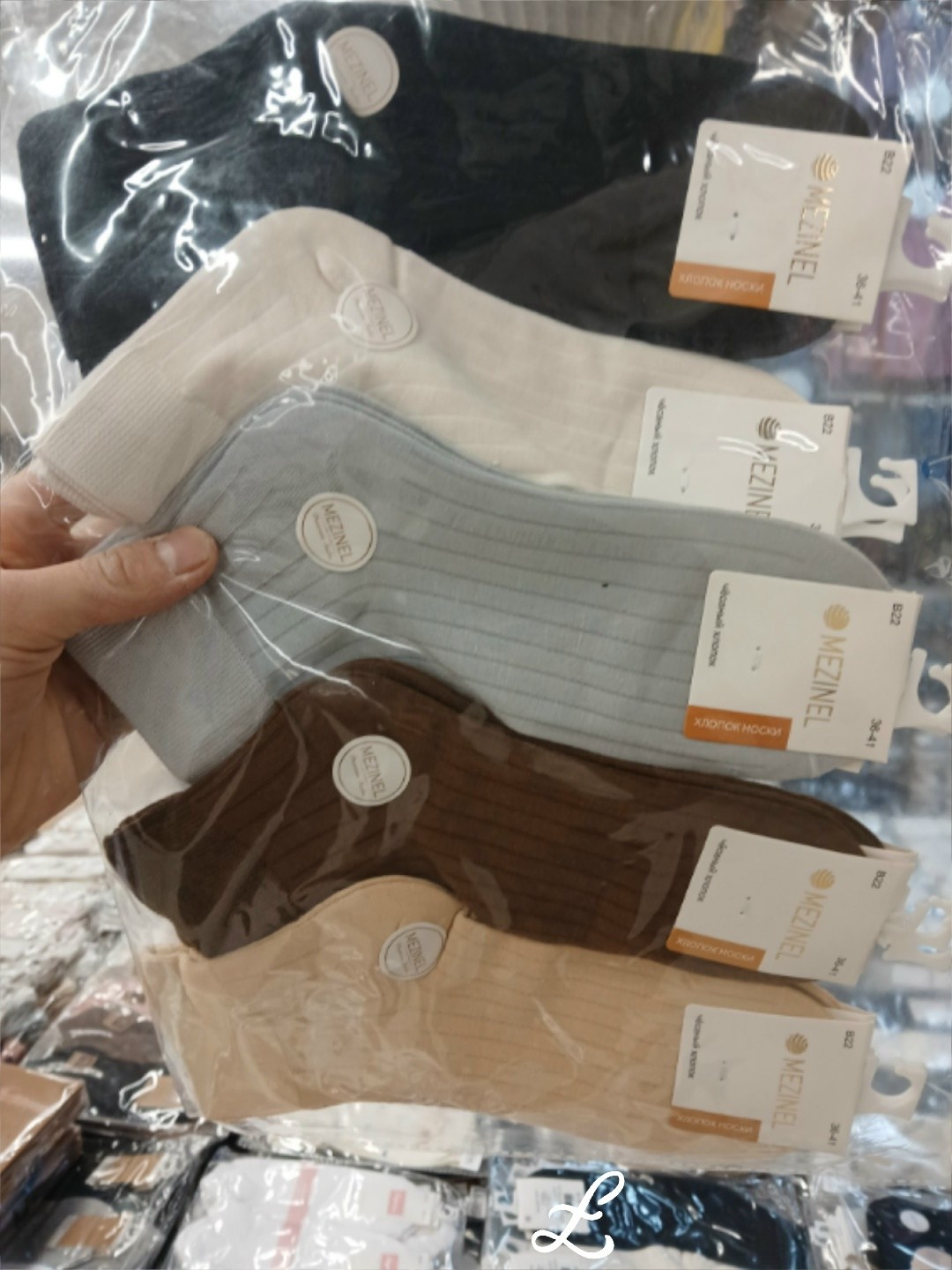 женские носки,носки комплект,носки женские 10 пар разного цвета,комплект носки женские,носки