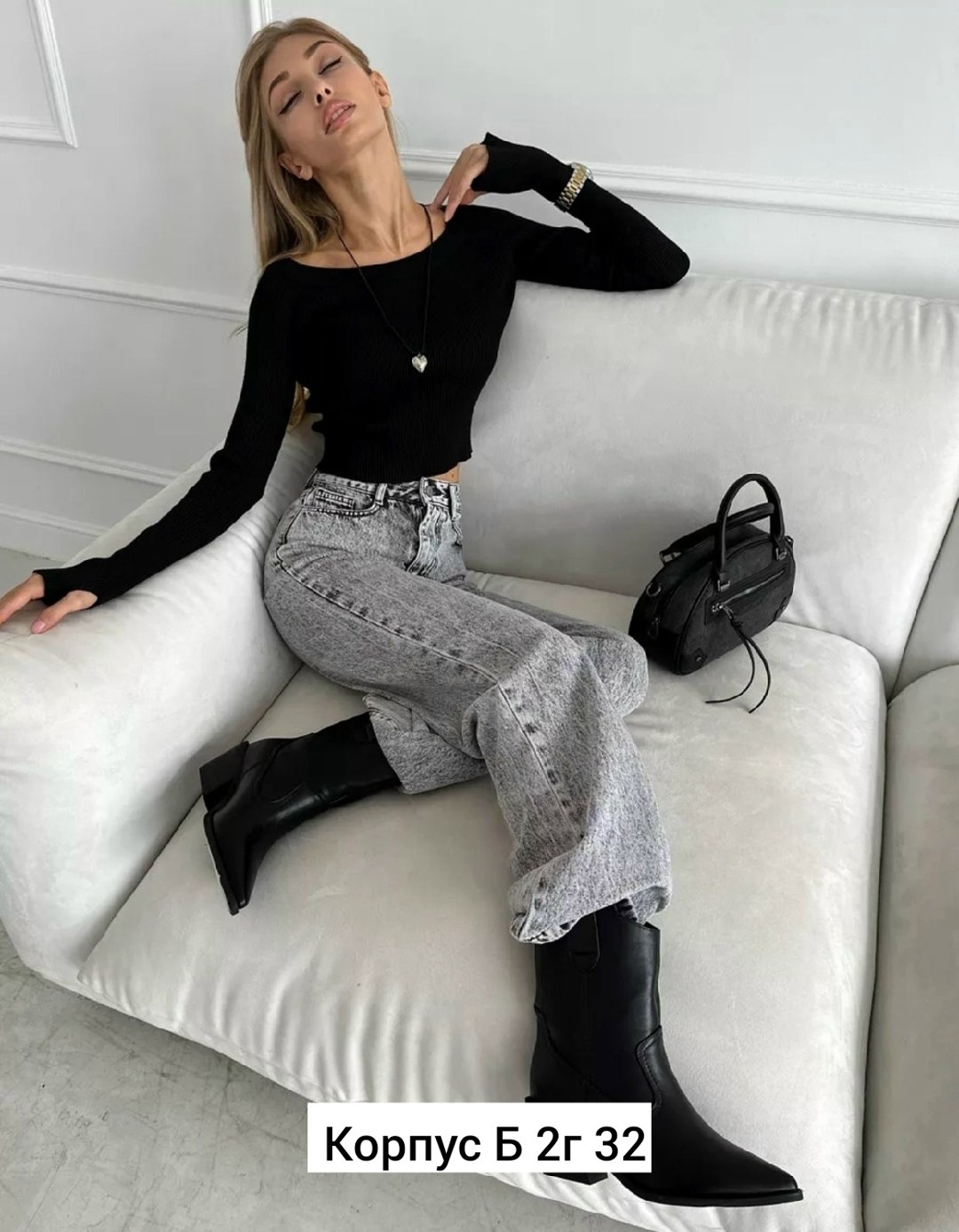 джинсы женские,джинсы брюки,широкие джинсы,джинсы стильные,модные джинсы