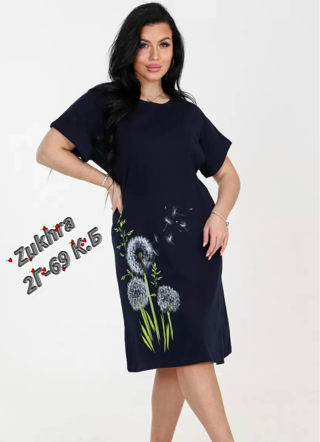 платье домашнее,домашнее платье большие размеры,платье женская,туника м-117,женская туника