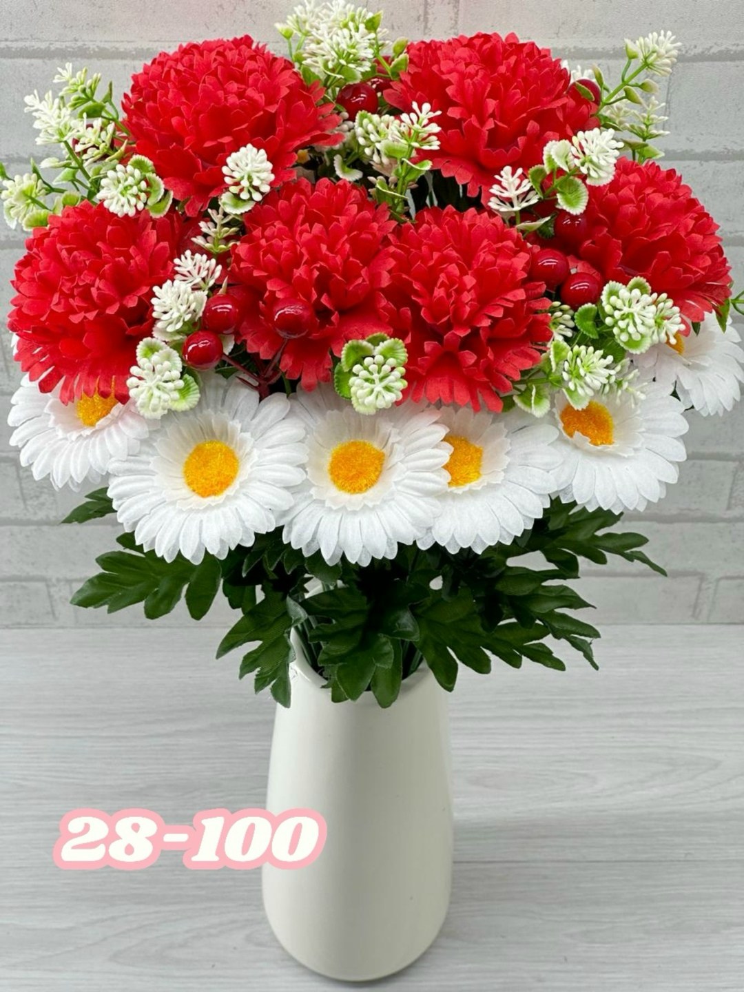 букет,букет ромашек,искусственные букеты,цветок искусственная,пластмассовые цветы