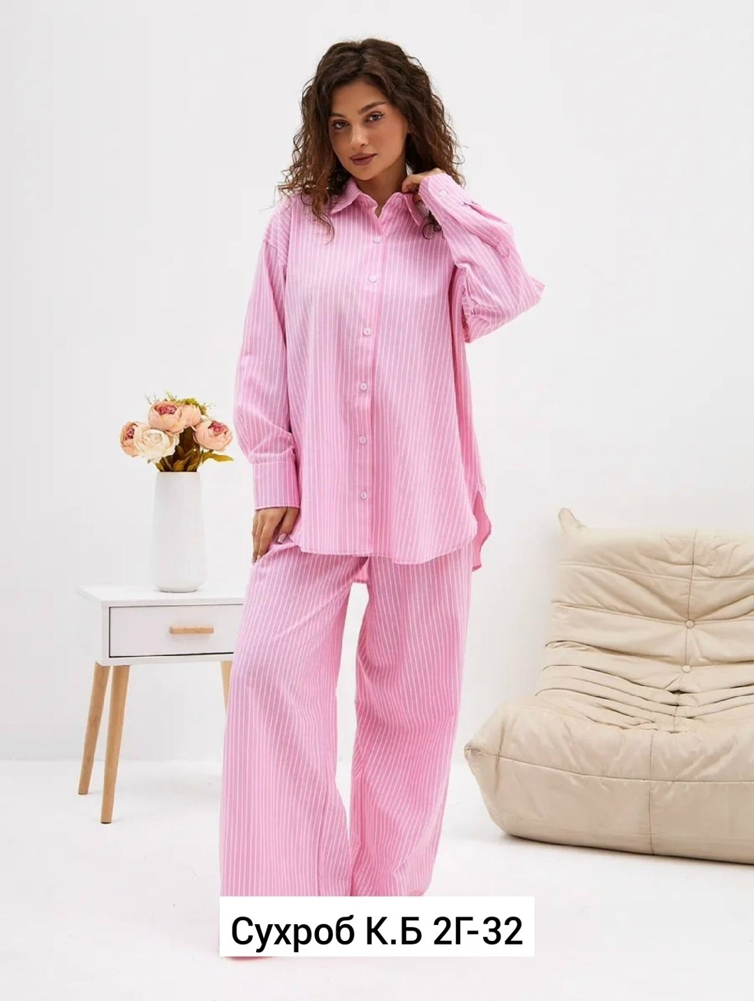 костюм двойка хб,женские костюмы,костюм двойка,пижам,костюм пижамного стиля женский брючный