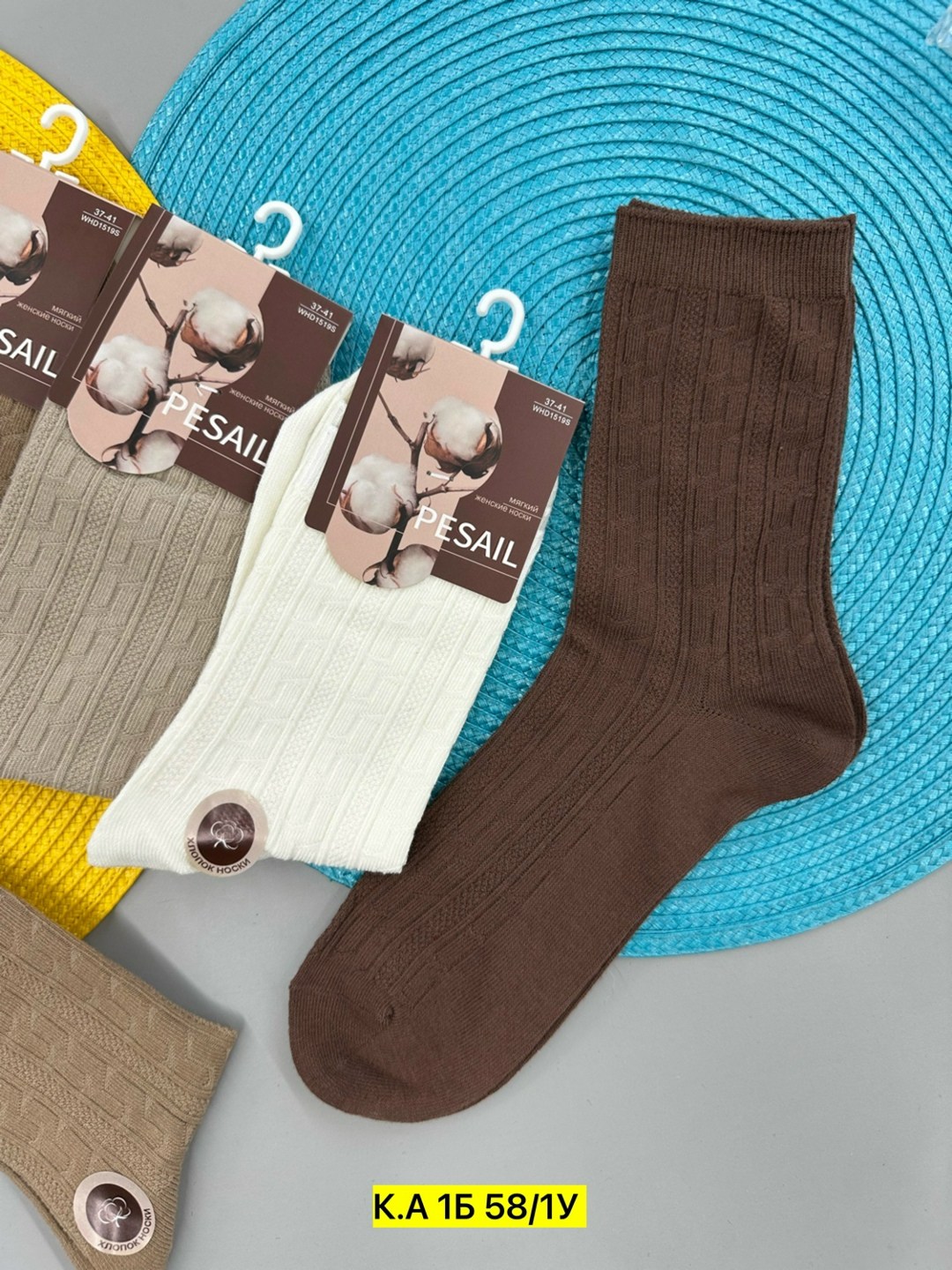 носки женские теплые кашемировые набор 5 пар,женские носки,мужские носки,носки мужские хлопковые,хлопковые носки