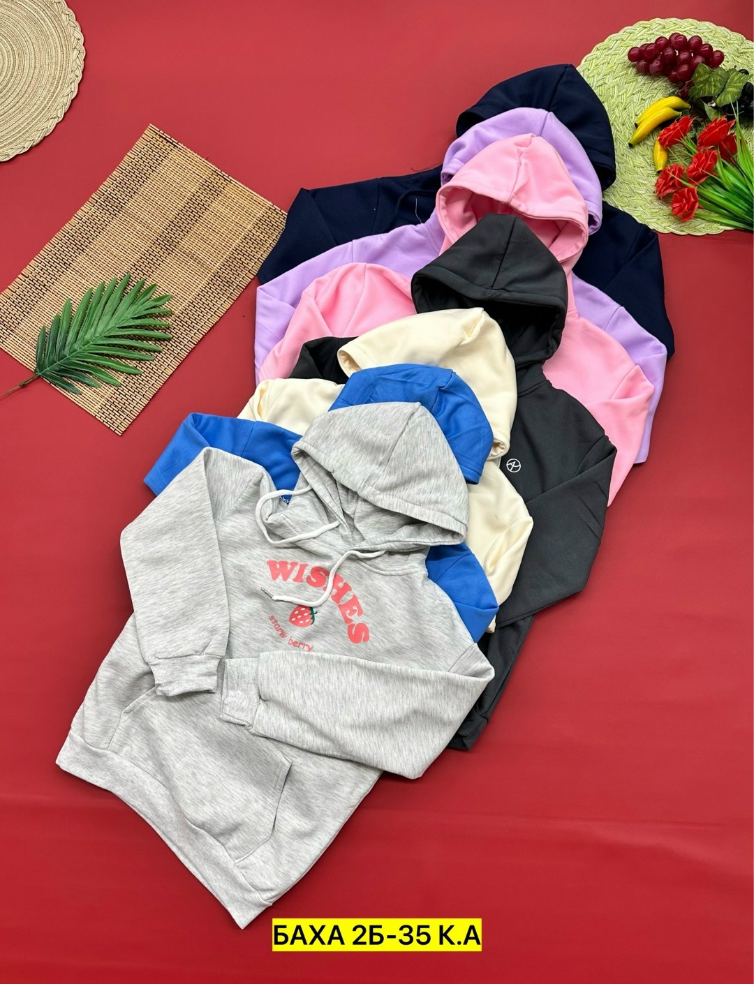 кофта толстовка,кофта теплая,детская кофта,толстовка,толстовка теплая