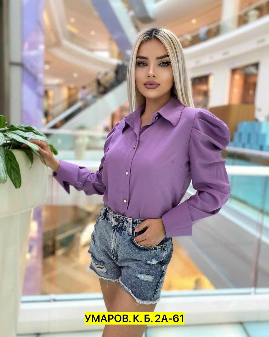 блузка женская классическая,блузка женская,модные блузы,блузка нарядная офисная,блузка классическая